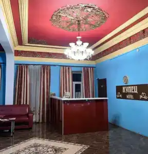 Купец - 5