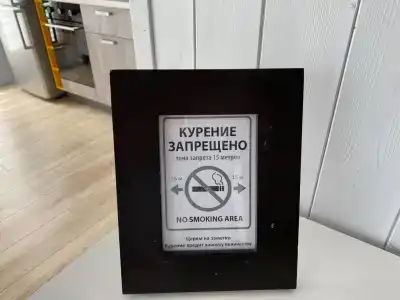 Soroсhanу Hills - 17