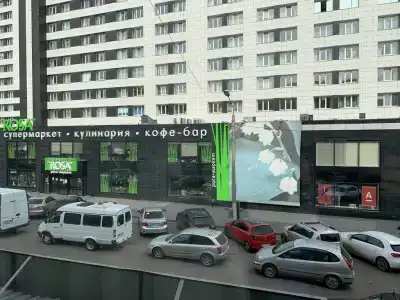 Мир - 1