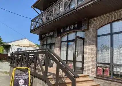 2 Перца - 1