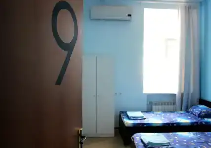 Оранж - 28