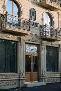 Дербент - 6