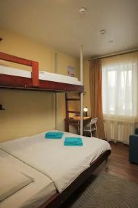 Elhostel - 122