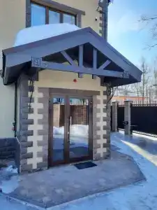 Огого - 3