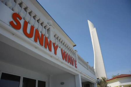 Sunny Wave - 0