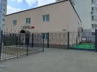 Кипарис - 1