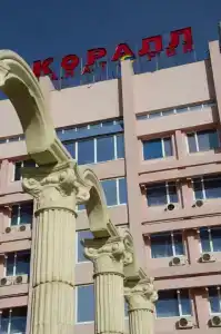 Коралл - 1