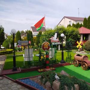Звезда - 51