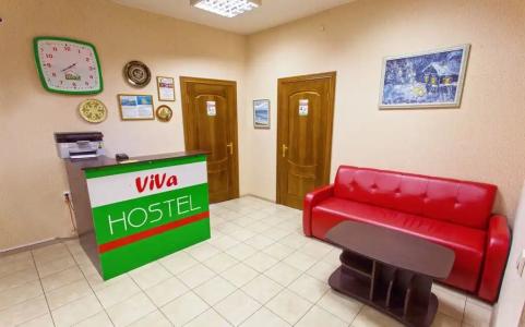 ViVa HOSTEL - 20