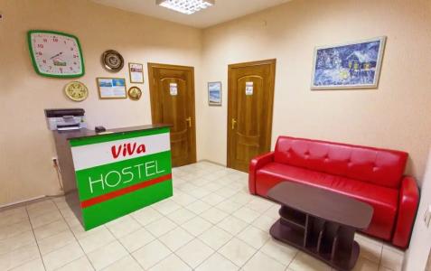 ViVa HOSTEL - 32