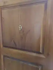 уют - 6