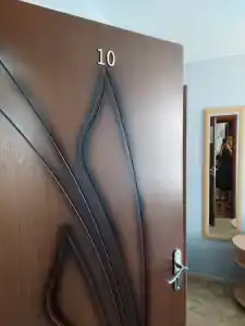 уют - 12