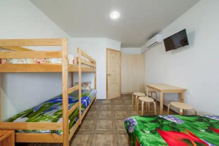 Аура - 46