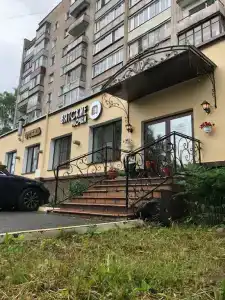Вятские Улочки Север - 3