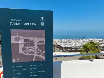 Гостевой дом на Чайковского 14 - 9
