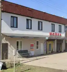 Уют - 2