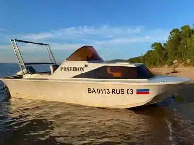 Амар Байкал - 2