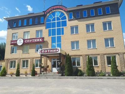 Спутник - 1