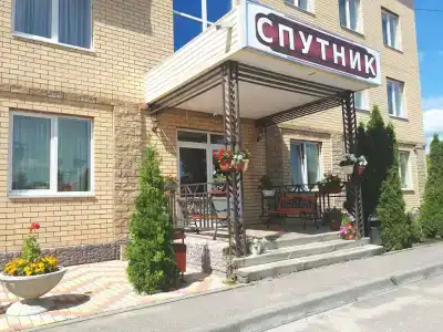 Спутник - 2