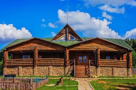 Киногородок - 4