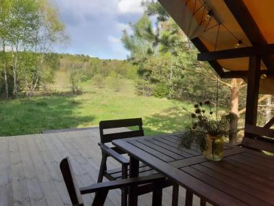 Жизнь - Угра! - 2