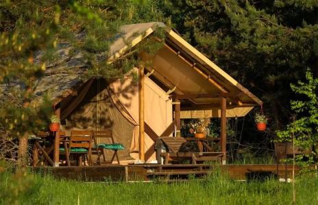 Жизнь - Угра! - 1