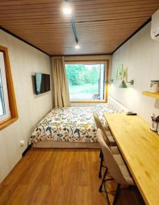 Sup Ruza Glamping - 24