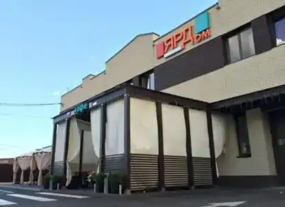 ЯрДом - 1