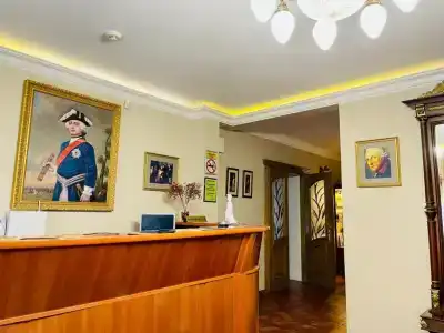 Фридрихсхофф - 2