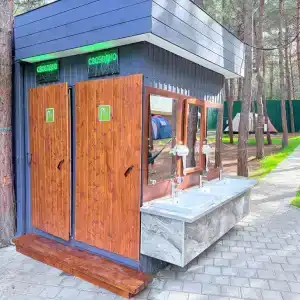 Под соснами - 4