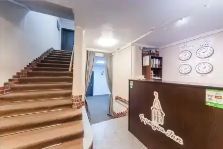 Fortune Inn - 2
