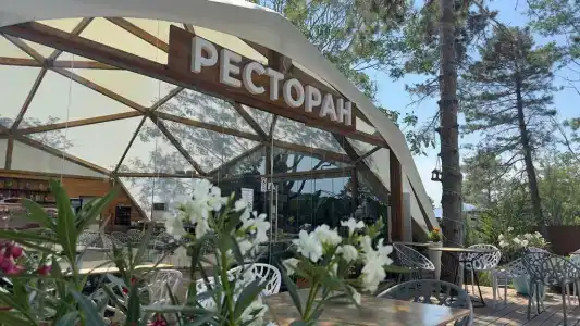 Океан - 22