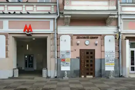 Апельсин на Пушкинской площади - 2