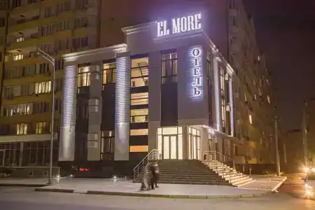 El More - 2