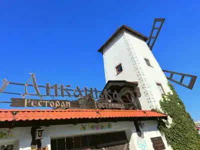 Диканька на Тамани 2 - 3