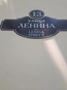 Президент-отель Таврида - 7