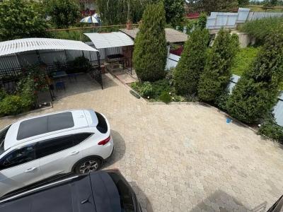 Любовь - 5