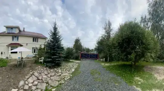 Привал - 39