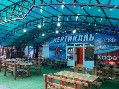 Вертикаль - 2