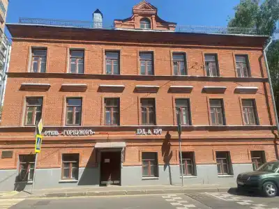Горбуновъ - 1