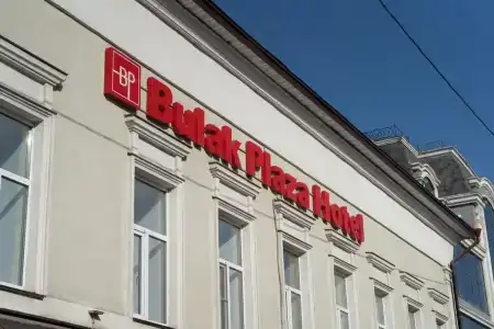 Bulak Plaza - 2