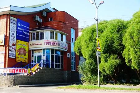 На Светлом - 22