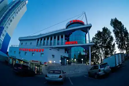 У Истока - 2