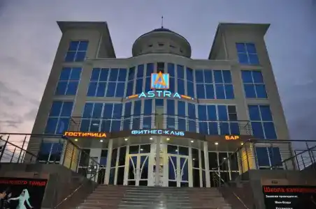Астра - 2