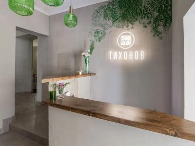 Тихонов - 8