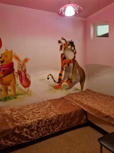 Стрелец - 16