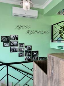Руссо Туристо - 8