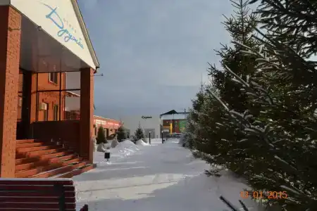 Дружба - 2