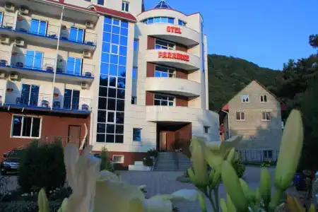 Парадиз - 1