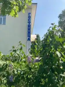 Павловка - 1